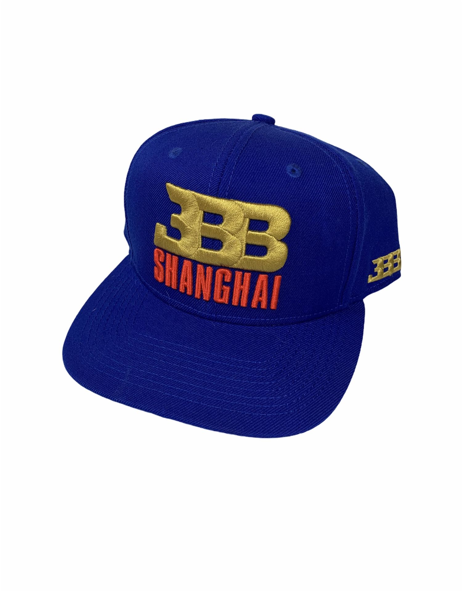 Big Baller Brand BBB Blue / Yellow Shanghai China Exclusive SnapBack Embroidered Hat Used