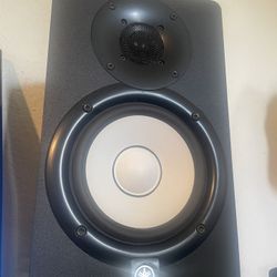 Yamaha HS5 Studio Monitors (Pair)