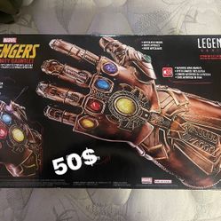 Marvel Infinity Gauntlet 