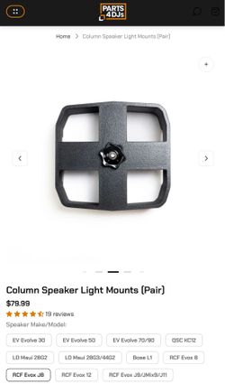 EVOX J8 LIGHT MOUNTS