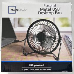 Personal Metal USB Desktop 4 inch 10cm Fan pivots tilt up and down Brand New NIB “OBO”