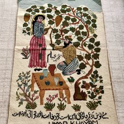 Vintage Hand-Woven Wool Tapestry – Omar Khayyam Motif – 35” x 55”