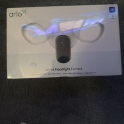 flood light with camera arlo