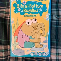 BIKINI BOTTOM BUDDIES 