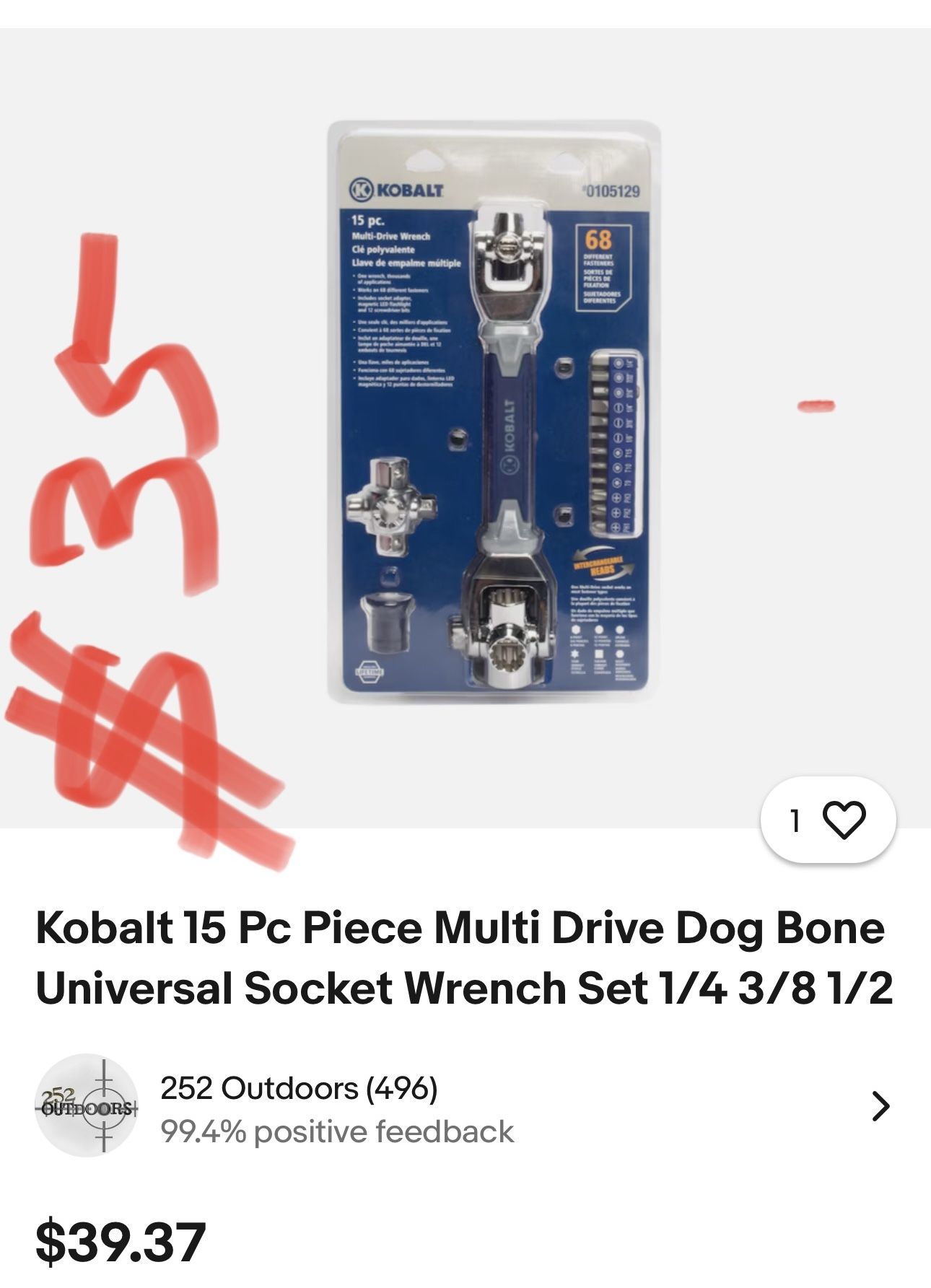 Kobalt 15 Pc Piece Multi Drive Dog Bone Universal Socket Wrench Set 1/4 3/8 1/2