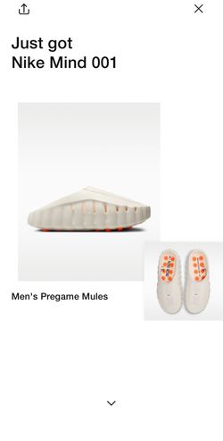 Nike mind 001