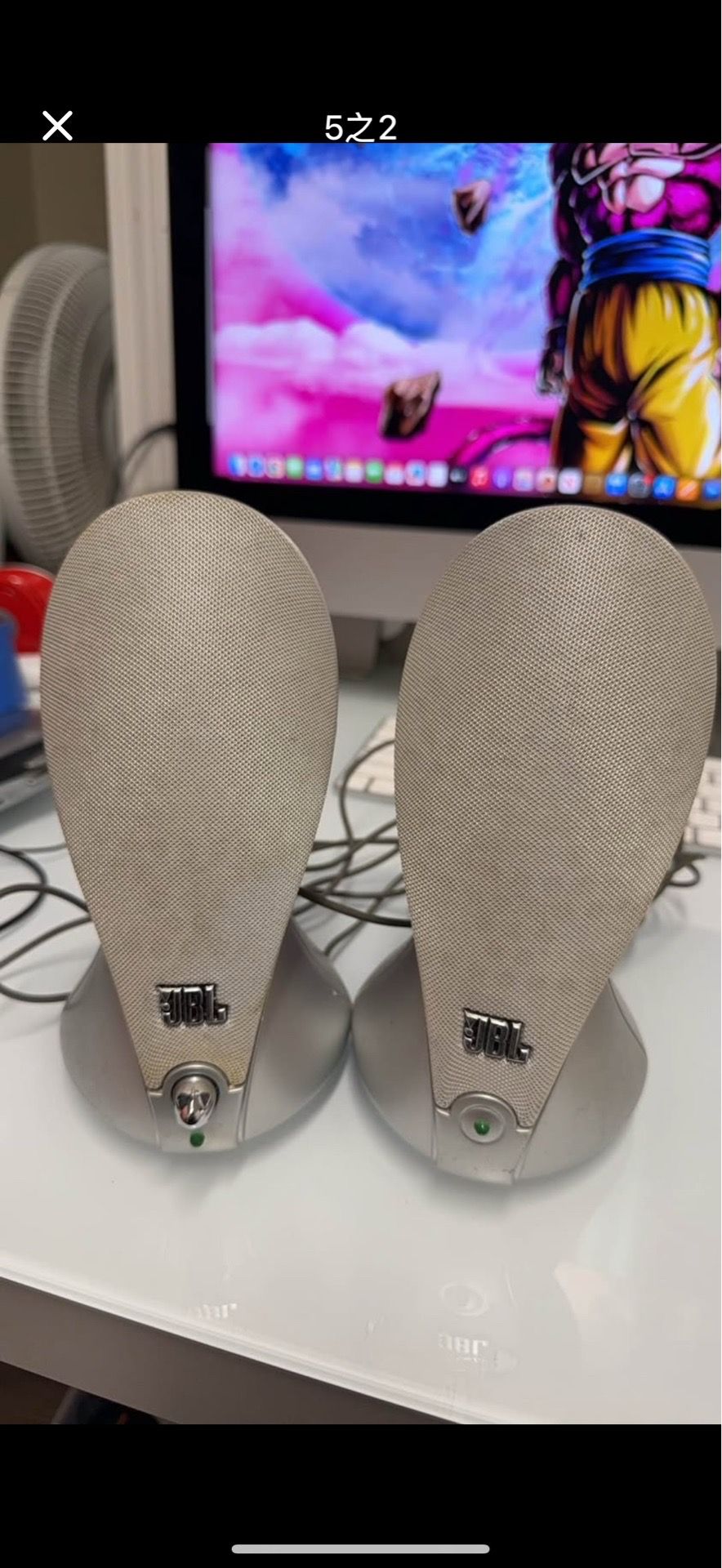 JBL Duet Computer Speakers