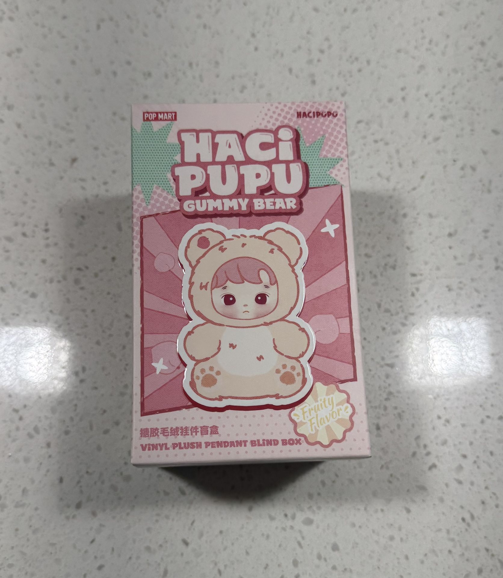 POP MART HACIPUPU Gummy Bear Series - Green Apple Flavor