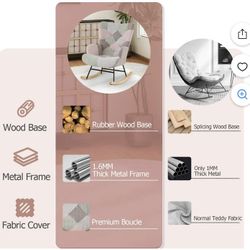 Nursery Rocking Chair Upholstered Boucle Fabric Nursing Armchair w/ Ergonomic Armrests