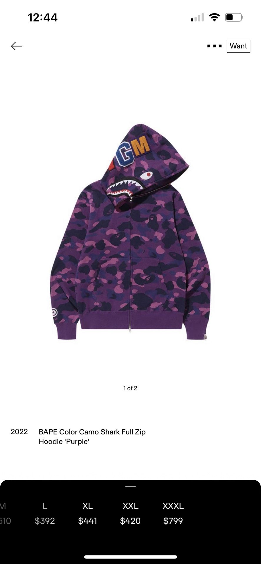 100% Authentic Bape Hoodie