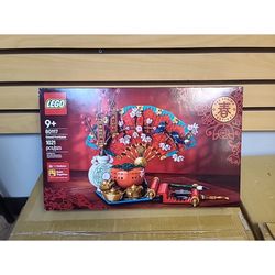 Brand New Sealed - LEGO 80117 Chinese Spring Festival: Good Fortune
