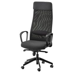 Ikea Markus Office Chair