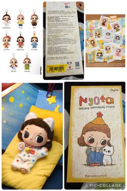Good night Kitty NYOTA Where Moments Meet Plush Doll POP NOW