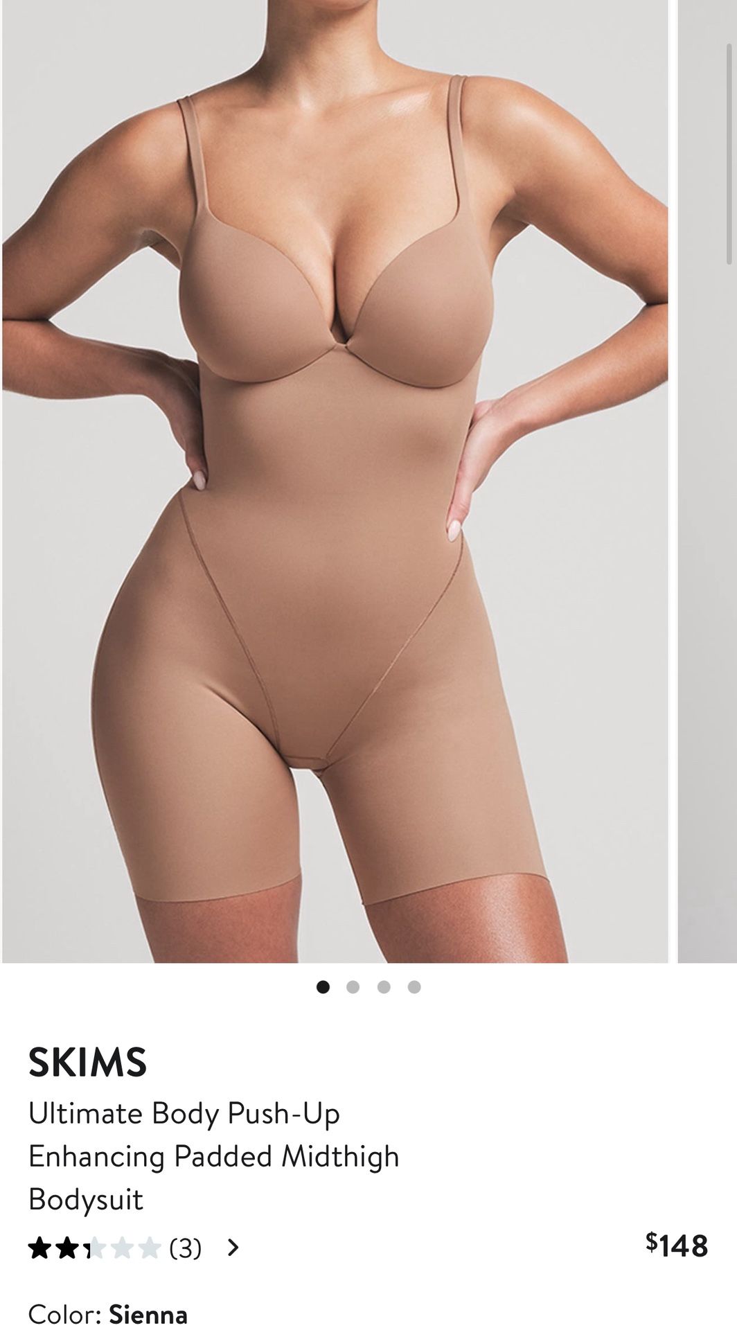 Women's Brown Push-Up Butt Enhancing Padded Mid Thigh Bodysuit