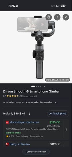 Gimbal