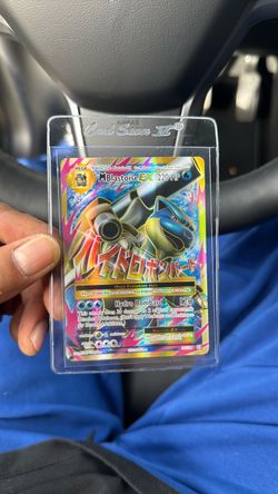 M Blastoise EX