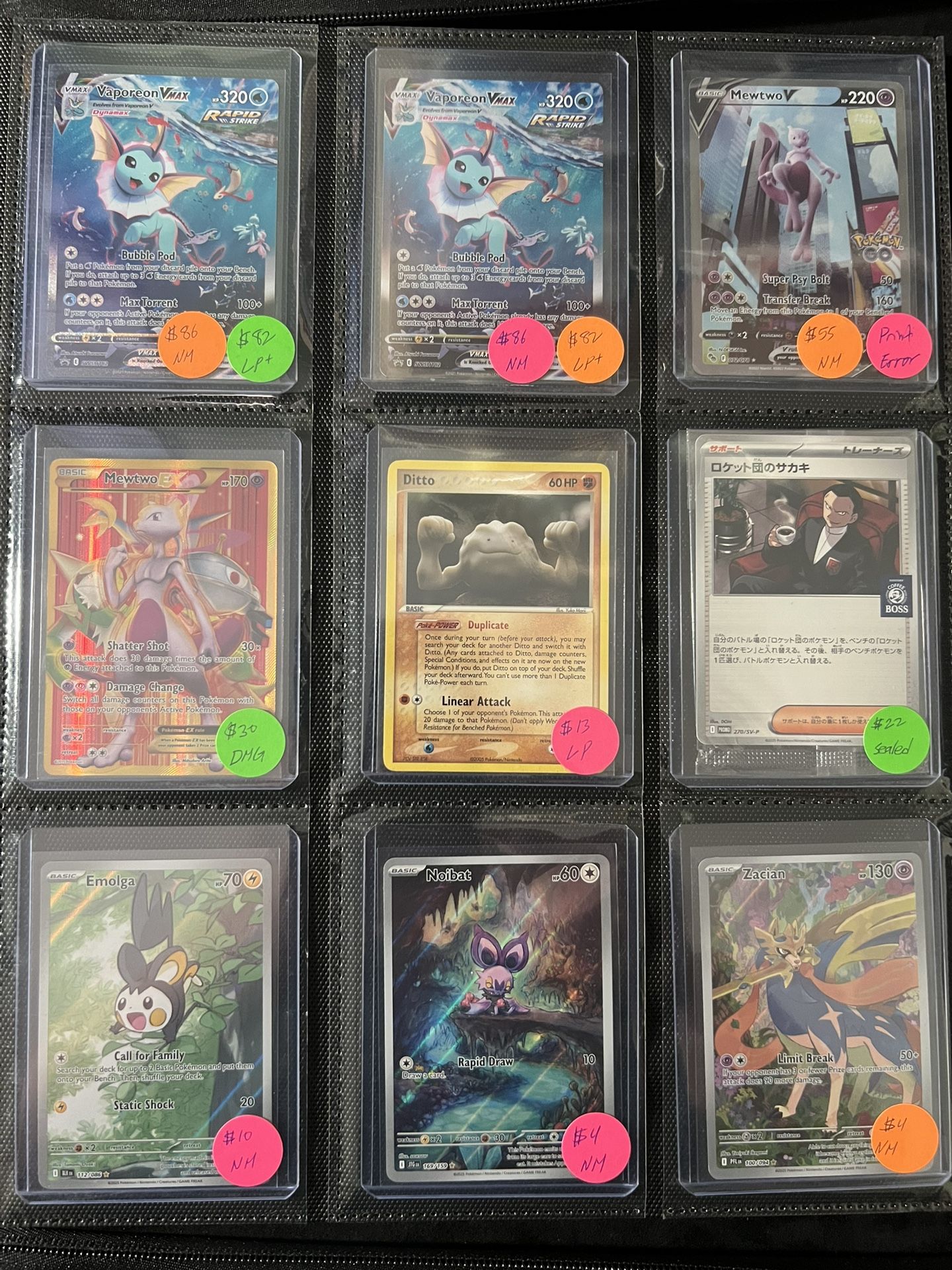 Pokemon Card Lot