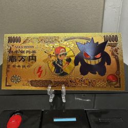 24k Gold Foil Plated Gengar Pokemon Banknote Anime Collectible 