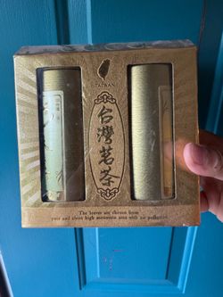 Taiwan High Mountain Oolong Tea Gift Box 300g Sealed