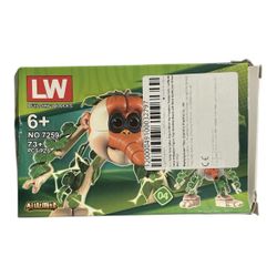 BrrBrr Patapim Italian Brainrot BuildingBlock Figure LEGO-Compatible Collectible