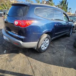 2009-2017 Chevrolet Traverse Parts! All Parts Must Go!