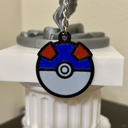 Great Ball Pokémon Keychain 