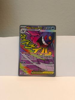Mega Gengar ex Attack Rare