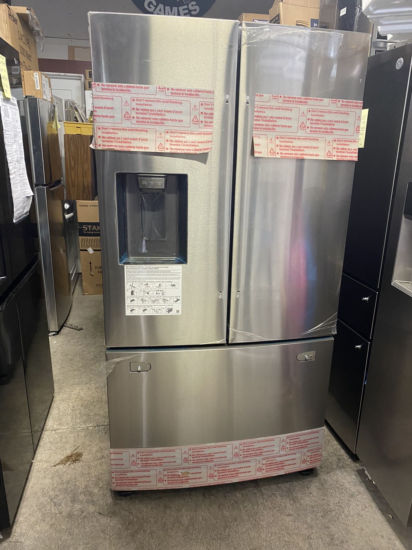 Refrigerator