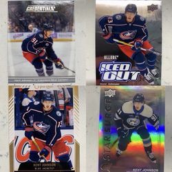 Kent Johnson - Columbus Jackets- Insert / Parallel / Rookie - 4 card Lot - NHL Cards PYC