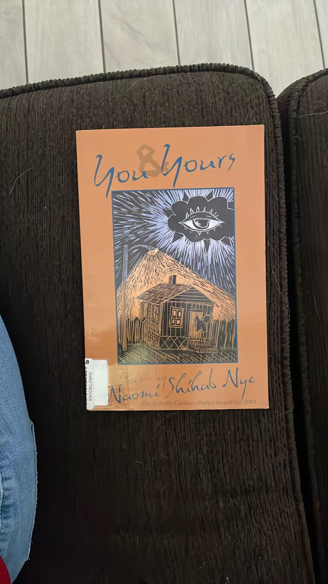 You & Yours