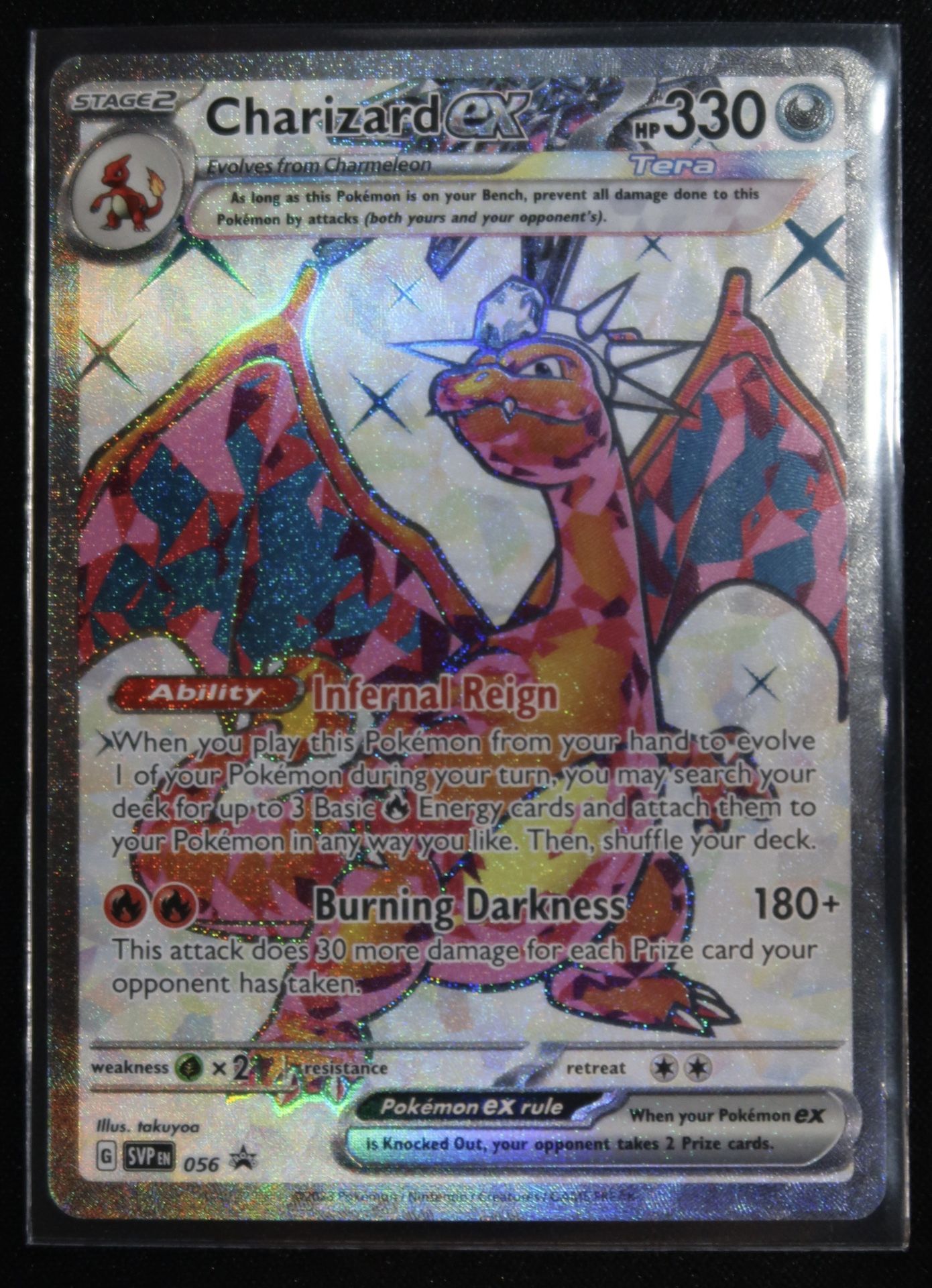 Pokémon Charizard EX #056 SVP Black Star Promo NM
