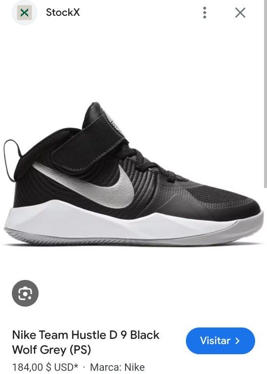 New Nike Team Hustle D 9 KIDS