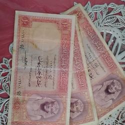 Egyptian Money And Egyptian Mother Of Pearl Jewelry Box 