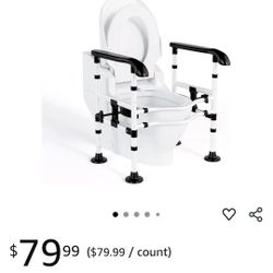 9646: Toilet Safety Rails for Seniors, Toilet Safety Frame & Rail, Handrail Toilet Bars with Adjustable Height & Width, Fits Most Toilet Seats, 220lbs