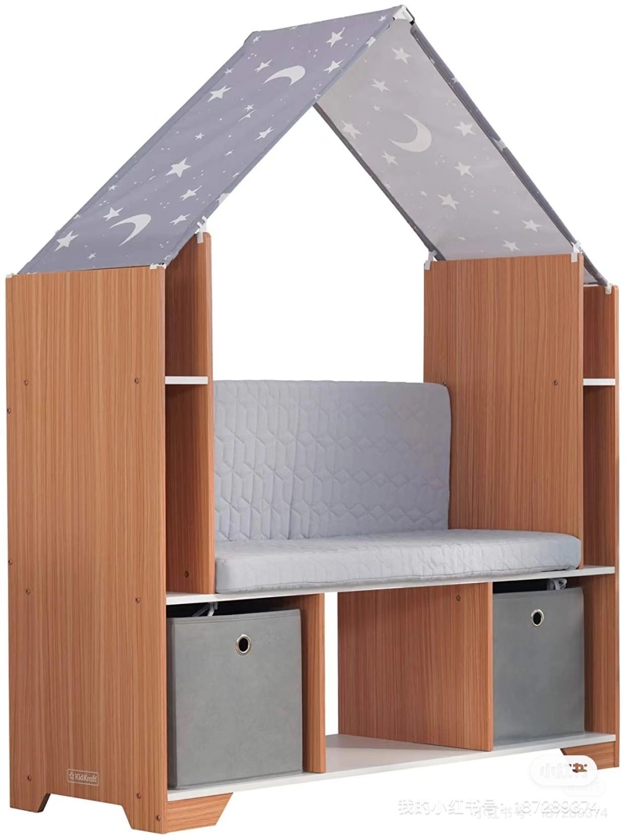 KidKraft Little Dreamer Deluxe Reading Nook