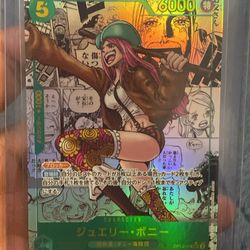 One Piece CCG Jewelry Bonney Manga Secret Rare Foil OP12-118 Japanese