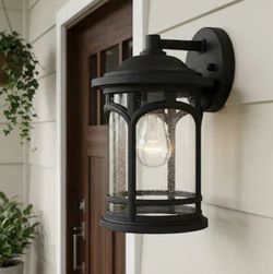 Quizzes outdoor wall light