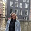 Emilie