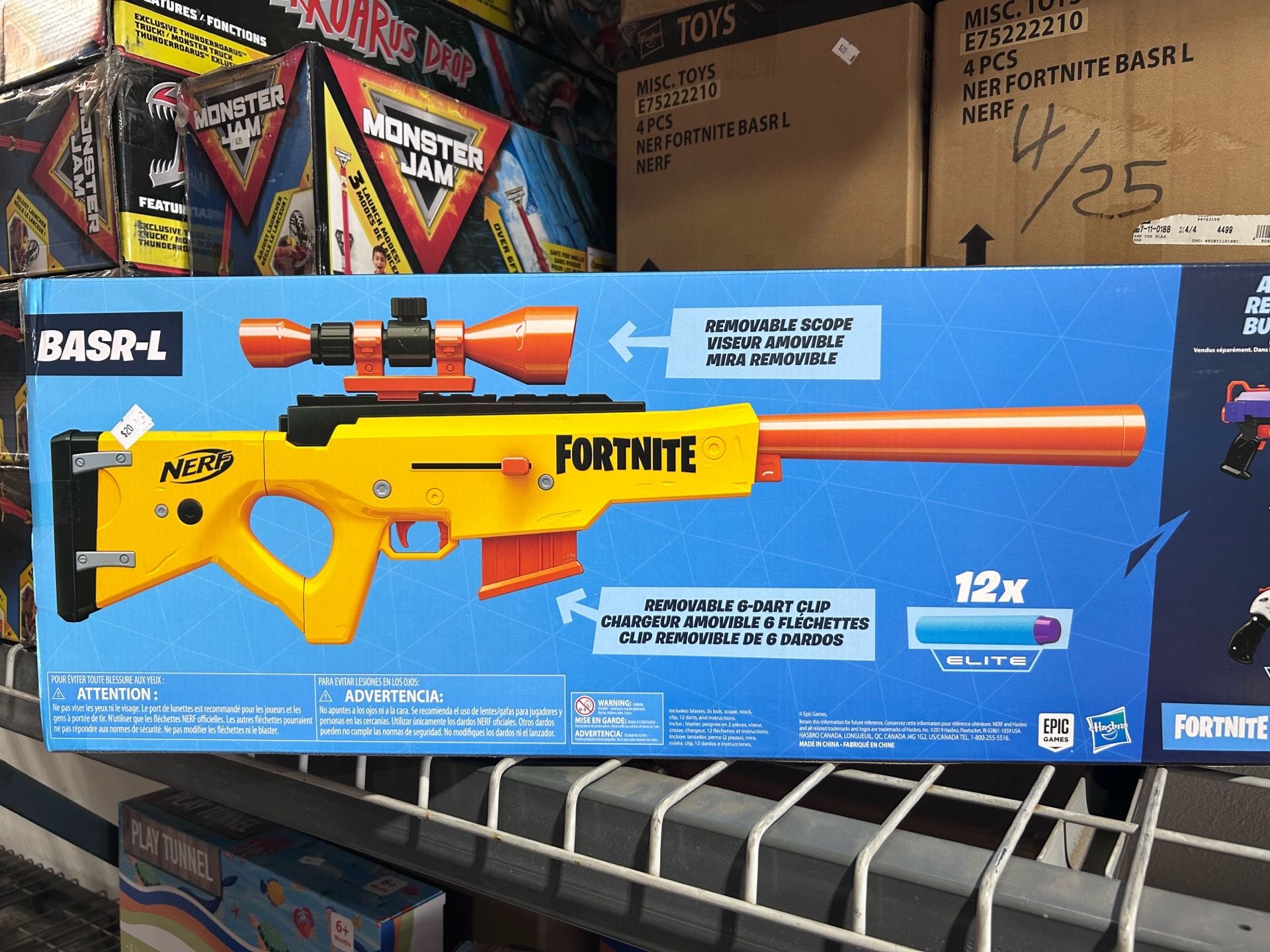 Fortnite nerf gun