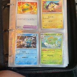 1$ JP Pokemon Cards