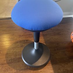 Ergonomic Stool
