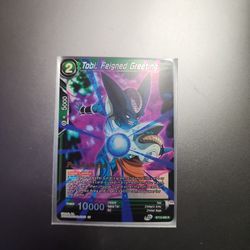 Pre-Release Tobi, Feigned Greeting $5