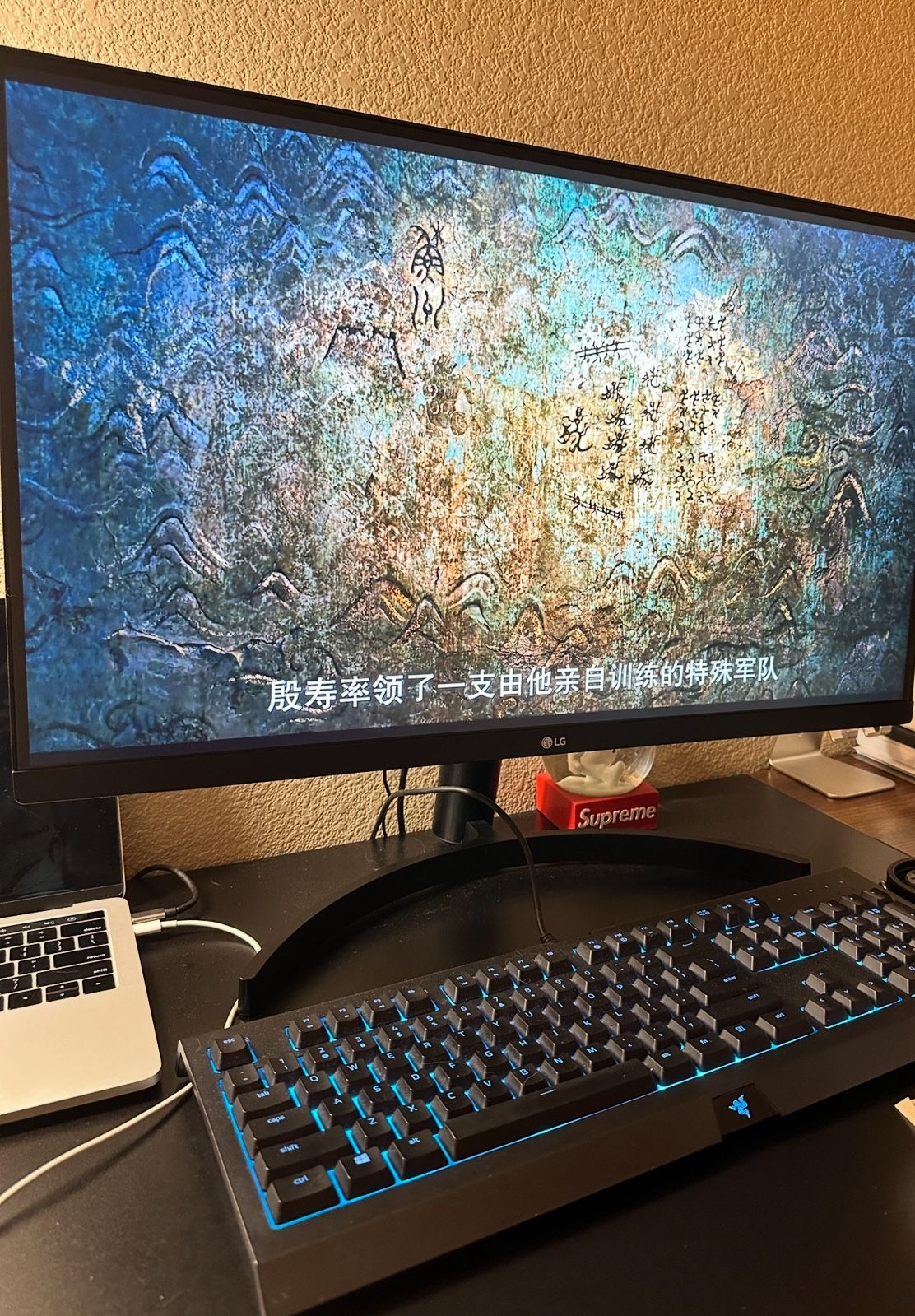 lg qhd monitor 27qn600 with free razer keyboard