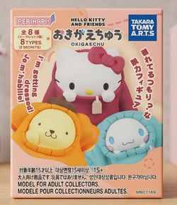 Takara Tomy Hello Kitty Okigaechu Figure Blind Box