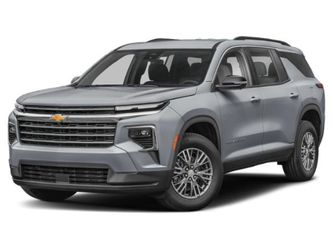 2025 Chevrolet Traverse