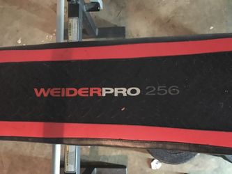 Smaller weight bench