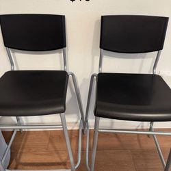 IKEA Bar Stool