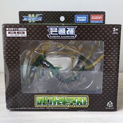 Figurine Pokemon Moncolle EX – Mega Rayquaza, Takaratomy, Neuve Sous Blister