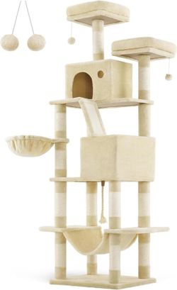 Large Cat Tower with 13 Scratching Posts, 2 Perches, 2 Caves, Basket, Hammock, 😺😺😺😺