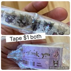 Sanrio Miscellaneous 